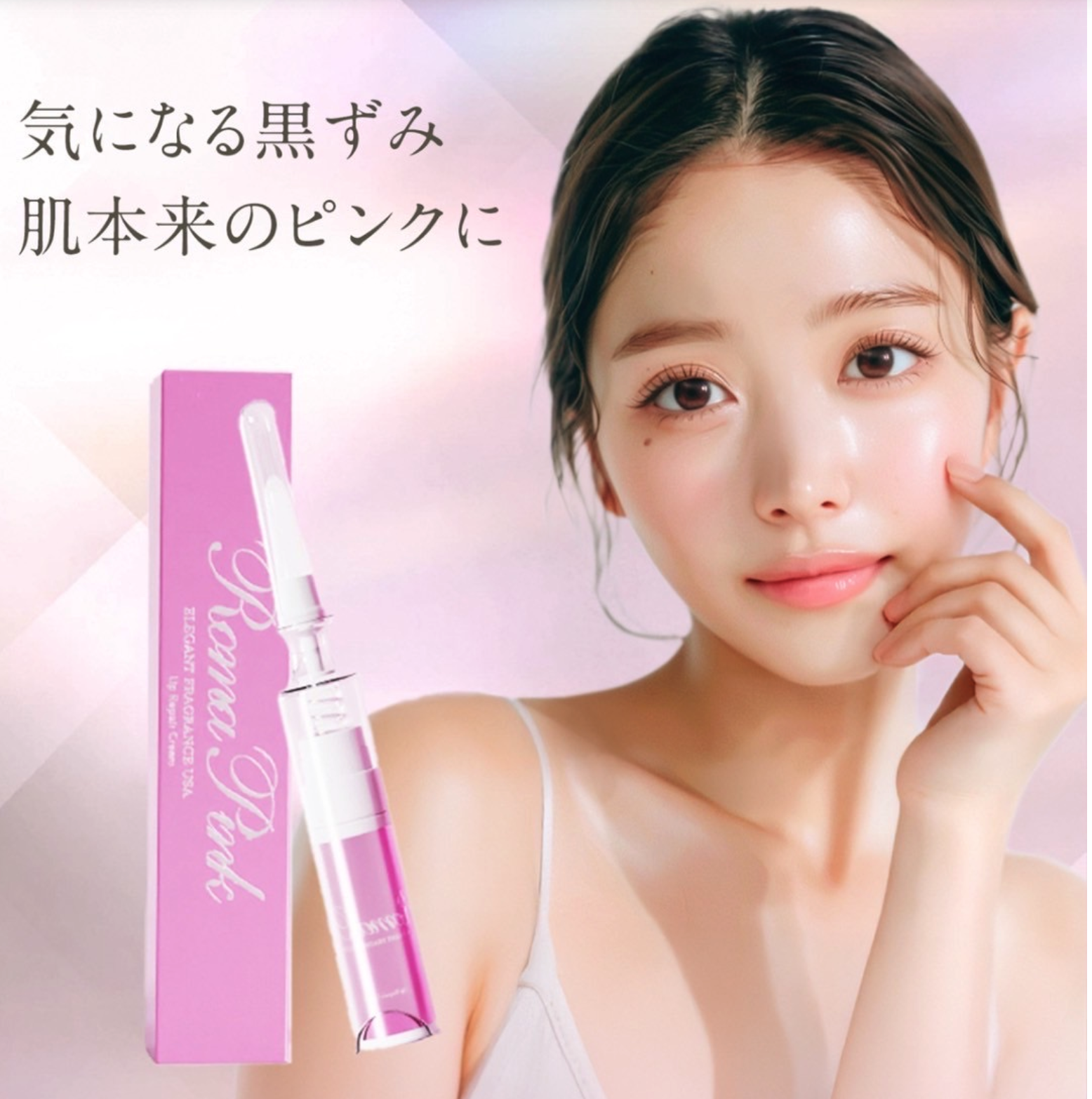 スクリーンショット 2026-06-24 15.39.00.png